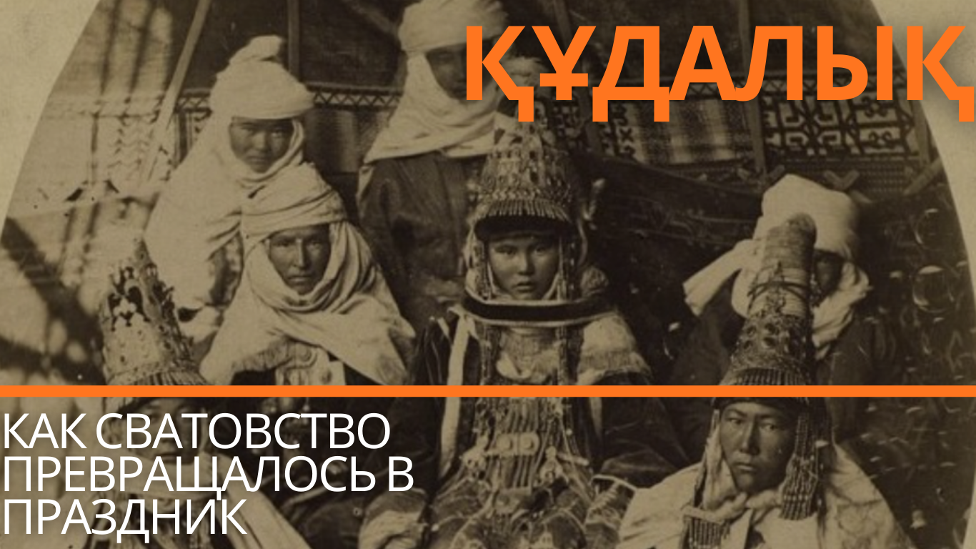 Караоке в Алматы на Restoran.kz